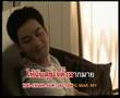 01 Destiny - อ๊อฟ พัด Af1+Af2