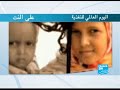 Reactions to the reelection of the President of Azerbaidjan