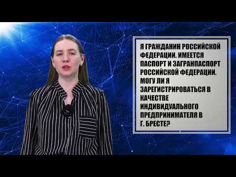 Правовая консультация. Выпуск 17. 01.05.26