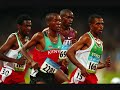 Kenenisa Bekele won the 10,000 metres at the Beijing Olympic