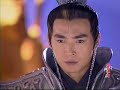??? Lotus Lantern ep 7 part 1
