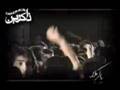 Ya Karbala