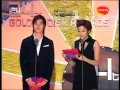 Son Dambi - Golden Disc Award (Legendado)