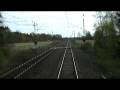 Swedish rails, Fränderfors BJ
