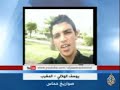 تاريخ البث:6/3/2008