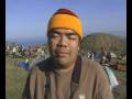 Sining Dagway II - Chop Suey on UniversiTV 33 (part 2 of 2)