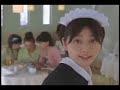 nagasawa masami maid cosplay(costumeplay) nagasawa masami maid cosplay(costumeplay)