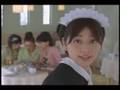 nagasawa masami maid cosplay(costumeplay)
