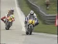 500cc Salzburgring 1991 Part1 500cc Salzburgring 1991 Part1