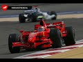 Bahre�n gp 2007