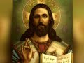 Catechism of the Catholic Church Catechism of the Catholic Church