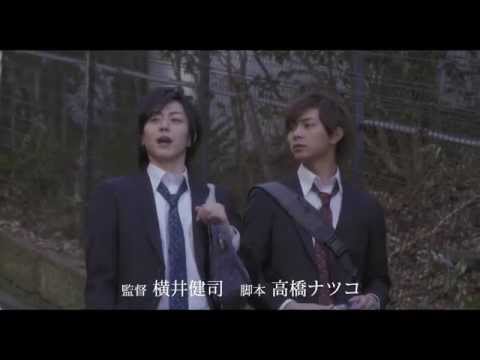 Watch Seven Days In Utopia Online Free HD