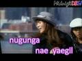 Wonder Girls - Wishing On A Star Lyrics