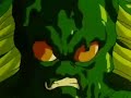 DBZ BioBroly Fall\ DBZ BioBroly Fall\