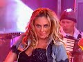 aracely arambula   bruja  no manches 