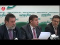 Регистрация партии Союз Труда