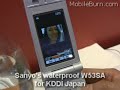Sanyo\ Sanyo\