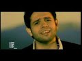 Karim El Shaer - Salem