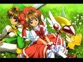 sakura and li are amazing
