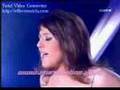 Maria-Villalon-No-te