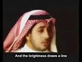 Farshy Turab - MY cover is the dust