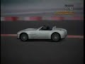 PGR3 - Shelby Cobra Concept PGR3 - Shelby Cobra Concept