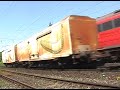 Baureihe 152 mit G�terzug / Class 152 with freight train
