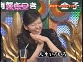 ものまね　ニュースペーパー