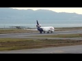 fedex Express mcdonnell Douglas MD-11F N521FE takeoff from KIX (Osaka-Kansai Airport)