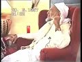 Gohar Shahi ( Imam Mehdi ) ( part 1 ) Gohar Shahi ( Imam Mehdi ) ( part 1 )