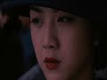 Lust, Caution?????- Goodbye - ???? Lust, Caution?????- Goodbye - ????