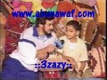 زورونا في منتديات زنبق http://www.zanbaq.com****************************شوفو شجاعة هذا الولد السعودي في هذا المقلب الرائع راح تموت ضحك****************************