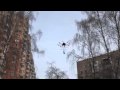 Octocopter payload test