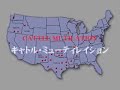 ??????? ?????????Bizalle Creatures of Japan \"Bloodless Bovin ??????? ?????????Bizalle Creatures of Japan \"Bloodless Bovin