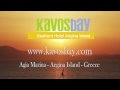 Kavos Bay Seafront Hotel - Aegina Island - Greece ...