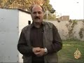 تفاقم ظاهرة الانتحار حرقا من قبل النساء في أفغانستان