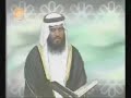 Ahmed Al Ajamy