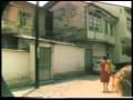 videos de Struga, Izgoreni Kujci