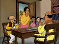 Meena the Village Girl - Graphiti Animation Showreel