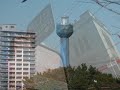 【山手西洋館 世界のクリスマス2008 山手234番館】