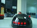 Flying Alarm Clock @ Meritline.com