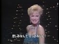 コルポグロッソOP