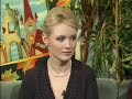 Программа о Продюсерском центре 