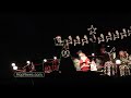 Jumping Christmas Light Display