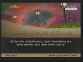 beautiful recitation of holy quran with english subtitles