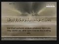 beautiful recitation of holy quran with english subtitles