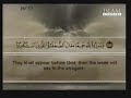 beautiful recitation of holy quran with english subtitles