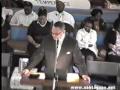 Pastor Ian D. Bethel Sr.