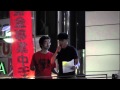 9・11 新宿・原発やめろデモ いとうせいこう×DUB MASTER X