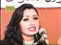 da zarra pa ghogo ye awram : shabnam